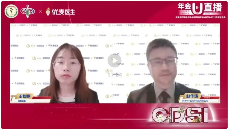 复方多黏菌素B软膏与氟轻松氢醌维A酸乳膏，革新皮炎湿疹及黄褐斑治疗新纪元！