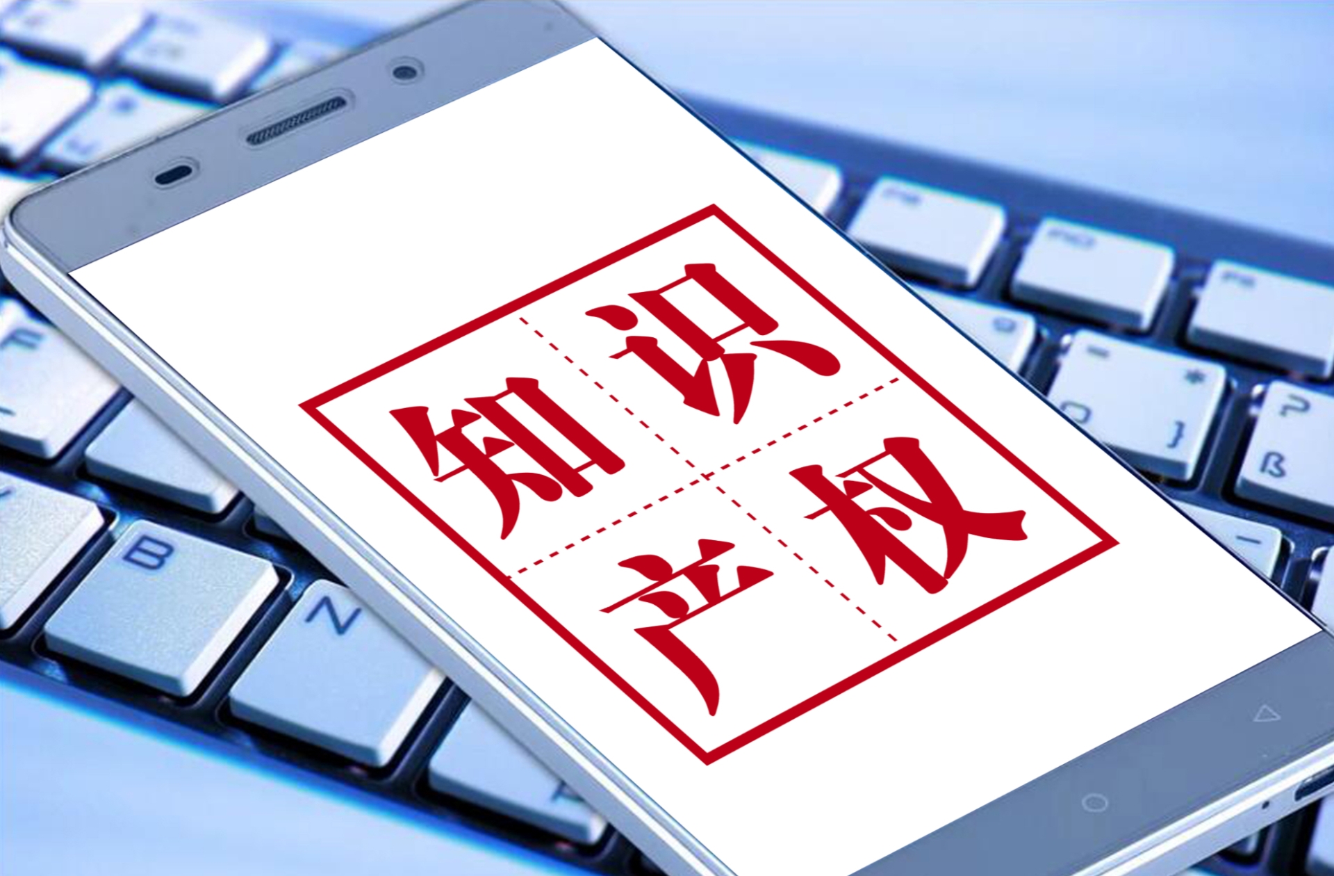 美国能源巨头美孚的商标生意：在华注册超1400件商标，被指用“注册霸权”狙击浙江民企